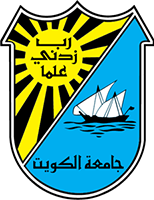 Condor-Clients-_0020_kuwait-university-logo-2E8FCFC01F-seeklogo.com